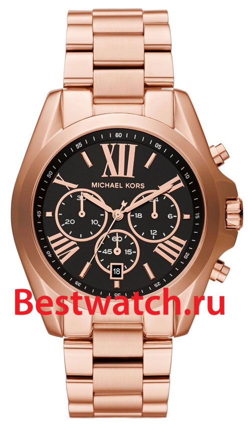 Michael Kors MK5854